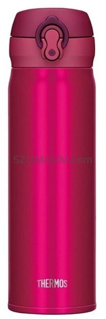 Mobilny termokubek Thermos Motion 0,5 L truskawkowy