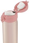 Mobilny termokubek Thermos 350ml różowo-złoty - 3