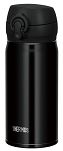 Mobilny termokubek Thermos 350ml czarny metaliczny - 2
