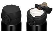 Mobilny termokubek Thermos 350ml czarny metaliczny - 3