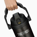Duży termos nawadniający Thermos Sport 2.0L czarny - 7