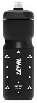 Bidon Zefal Sense Soft 80 Bottle - Black 0,8L - 2