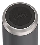 Termos z rozkładaną słomką Thermos Icon 710 ml - granit - 6