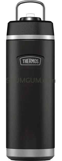 Termos z rozkładaną słomką Thermos Icon 710 ml - granit