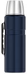 Oryginalny termos Thermos King 2.0 L z uchwytem - ciemnoniebieski - 5